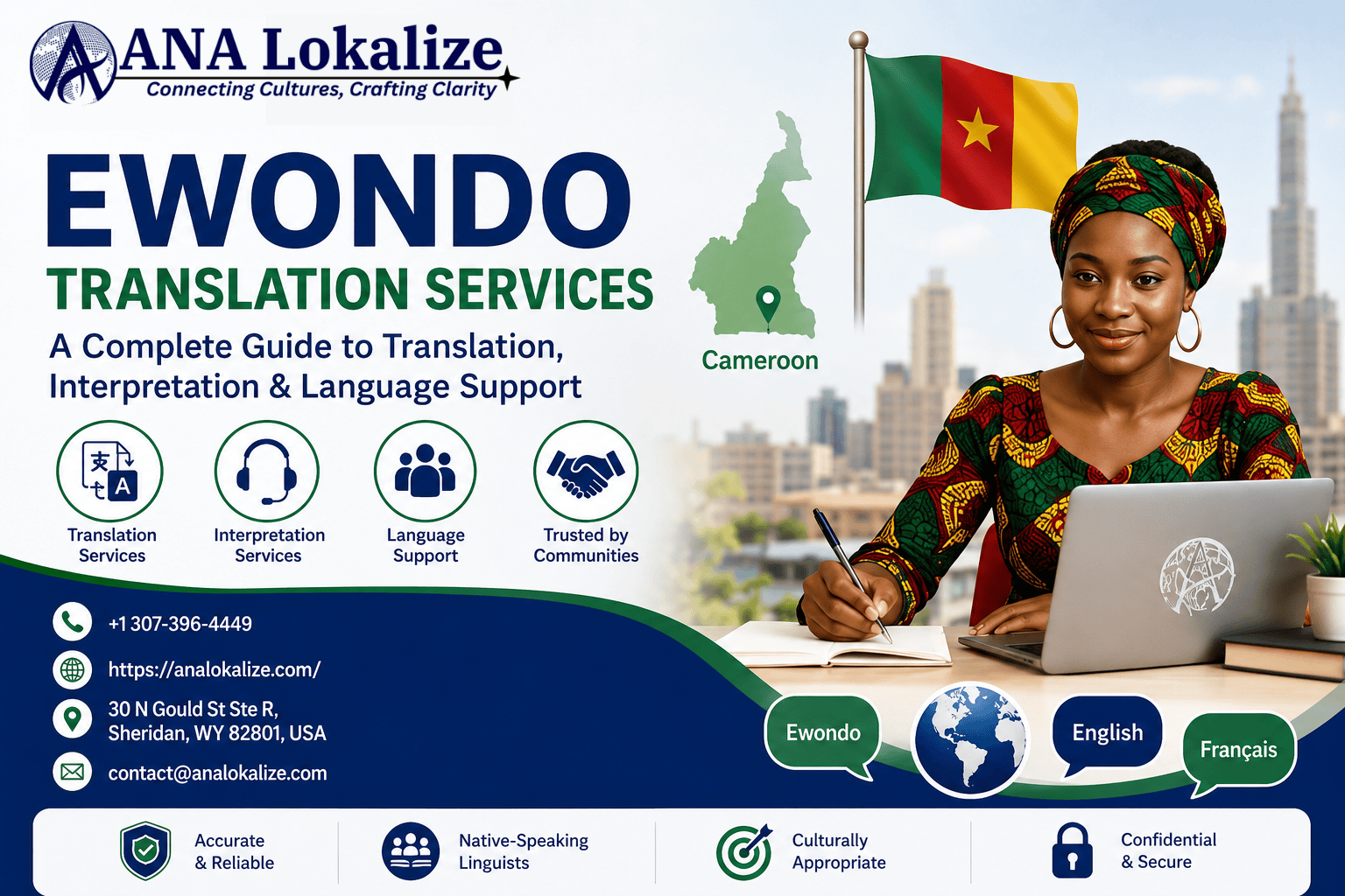 Ewondo Translation Services: A Complete Guide to Translation, Interpretation & Language Support